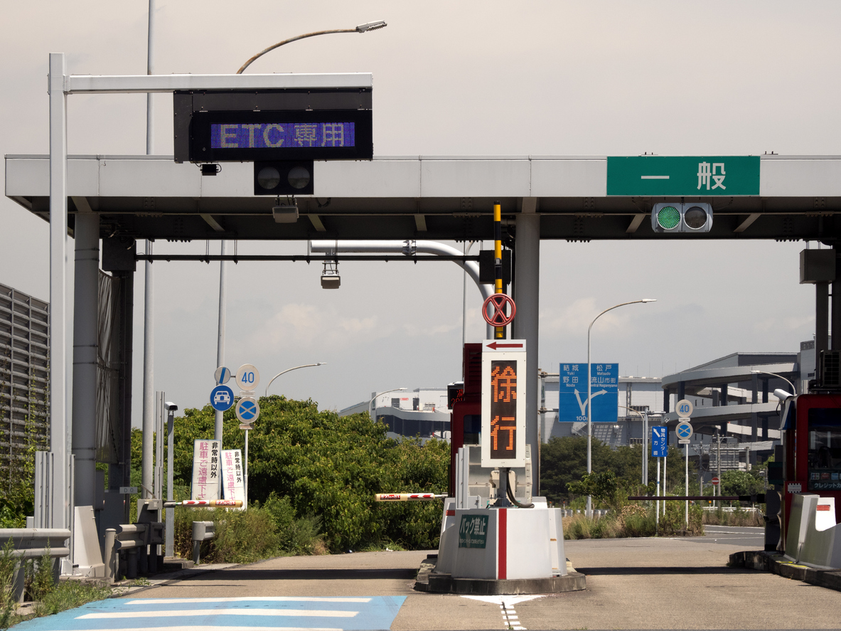 rent ETC card Japan: What the Current Options and Prices Actually Show